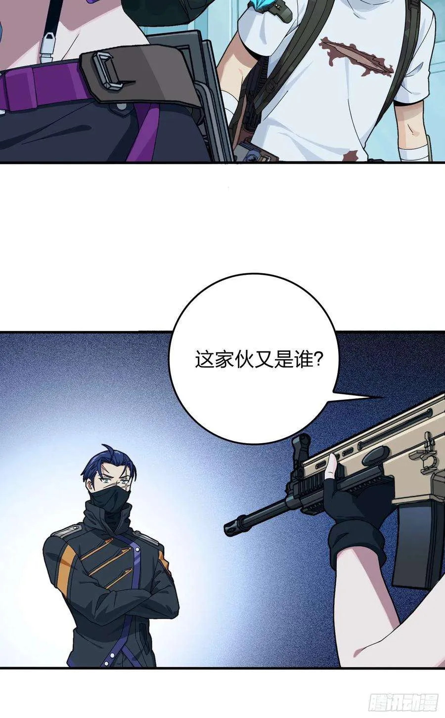 第80页