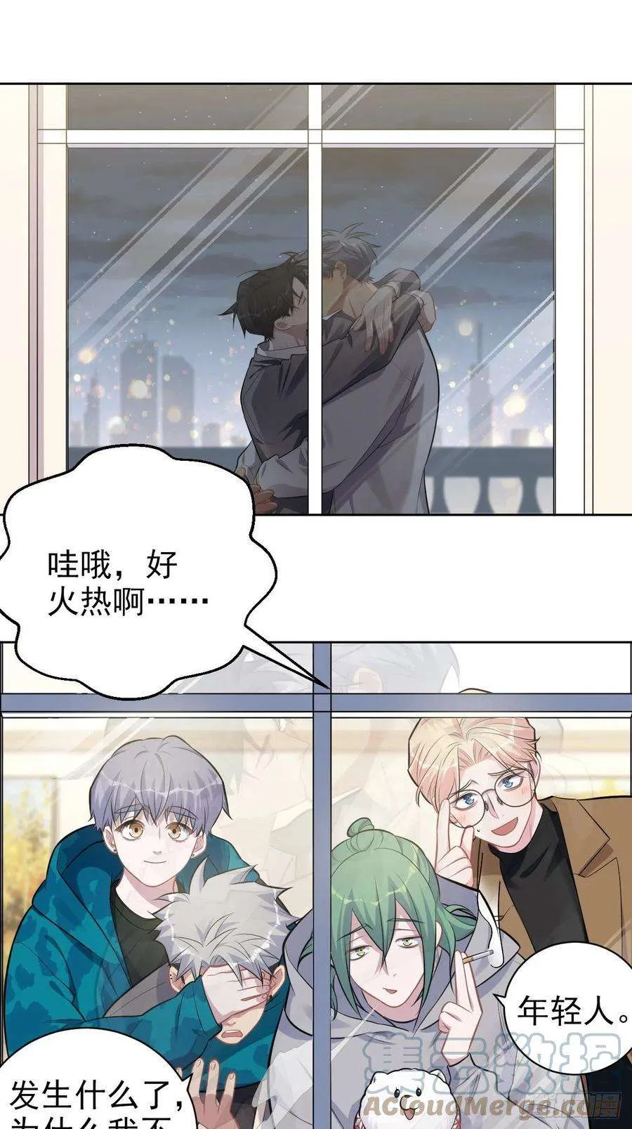 第40页