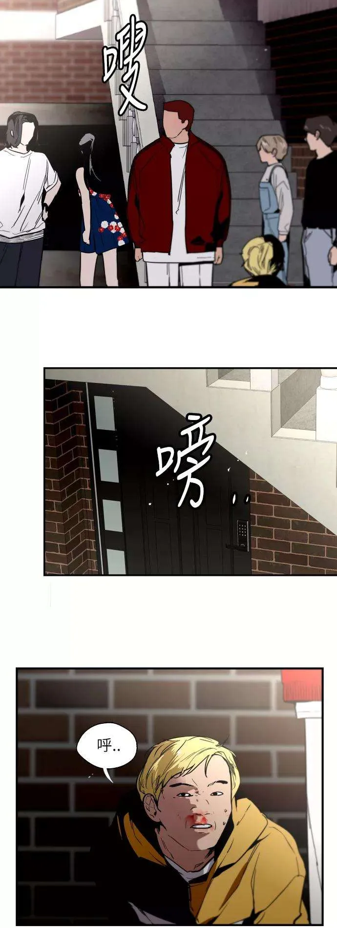 第45页