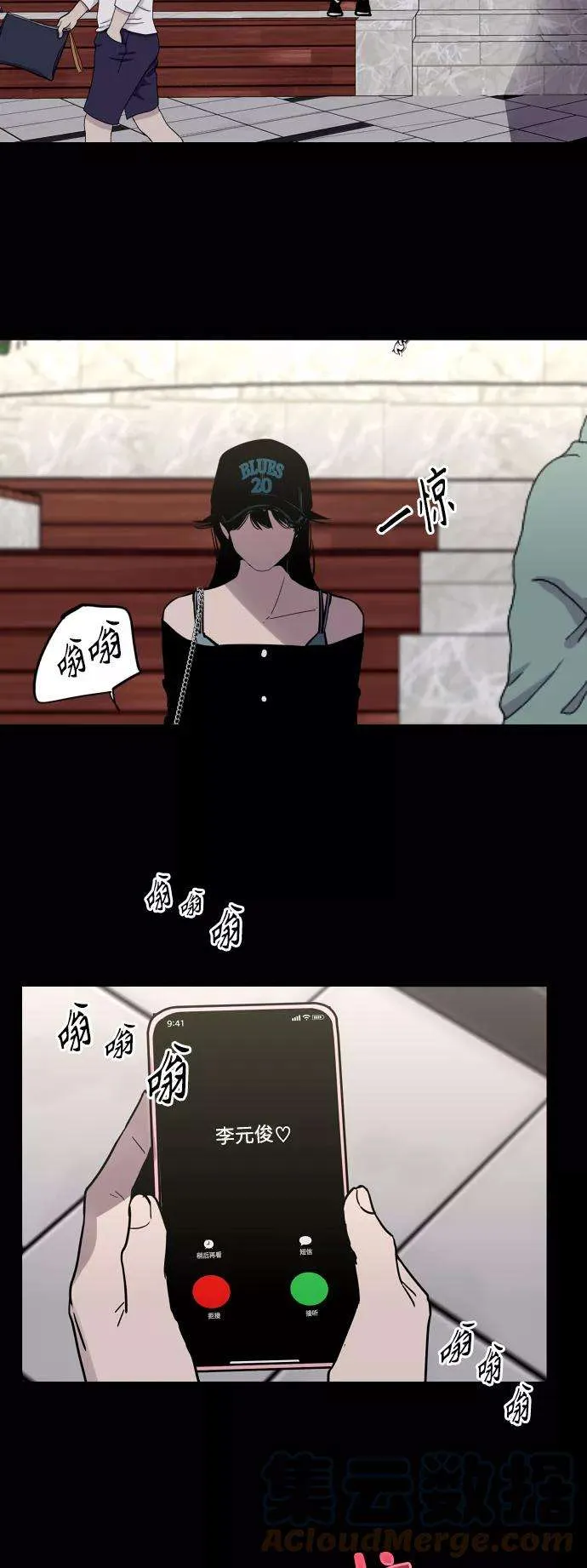 第49页