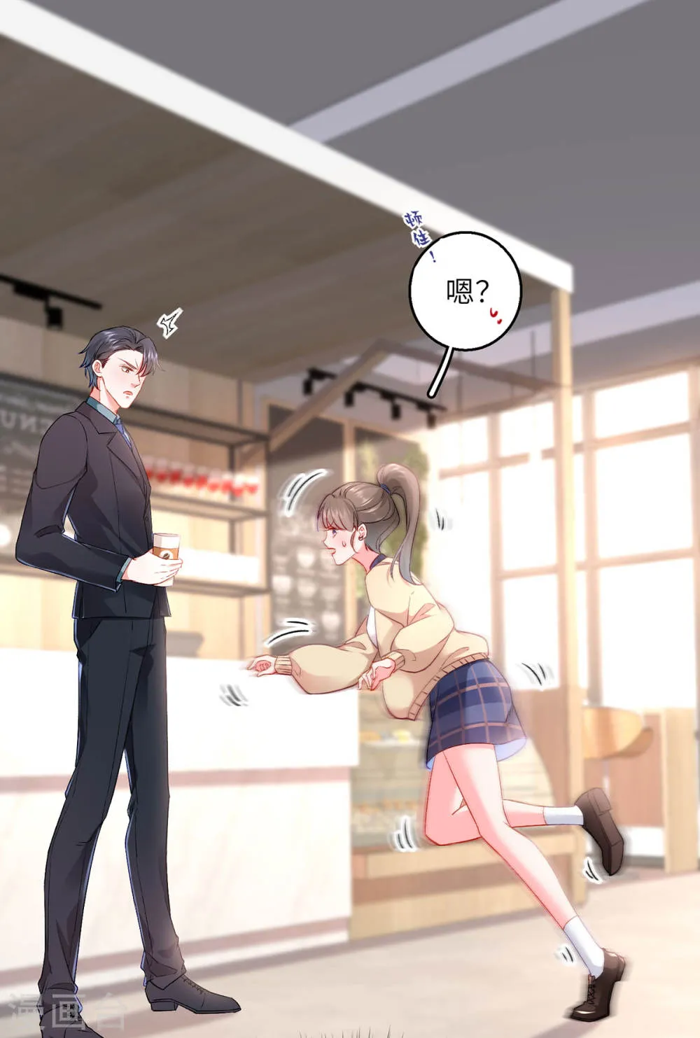 第63页