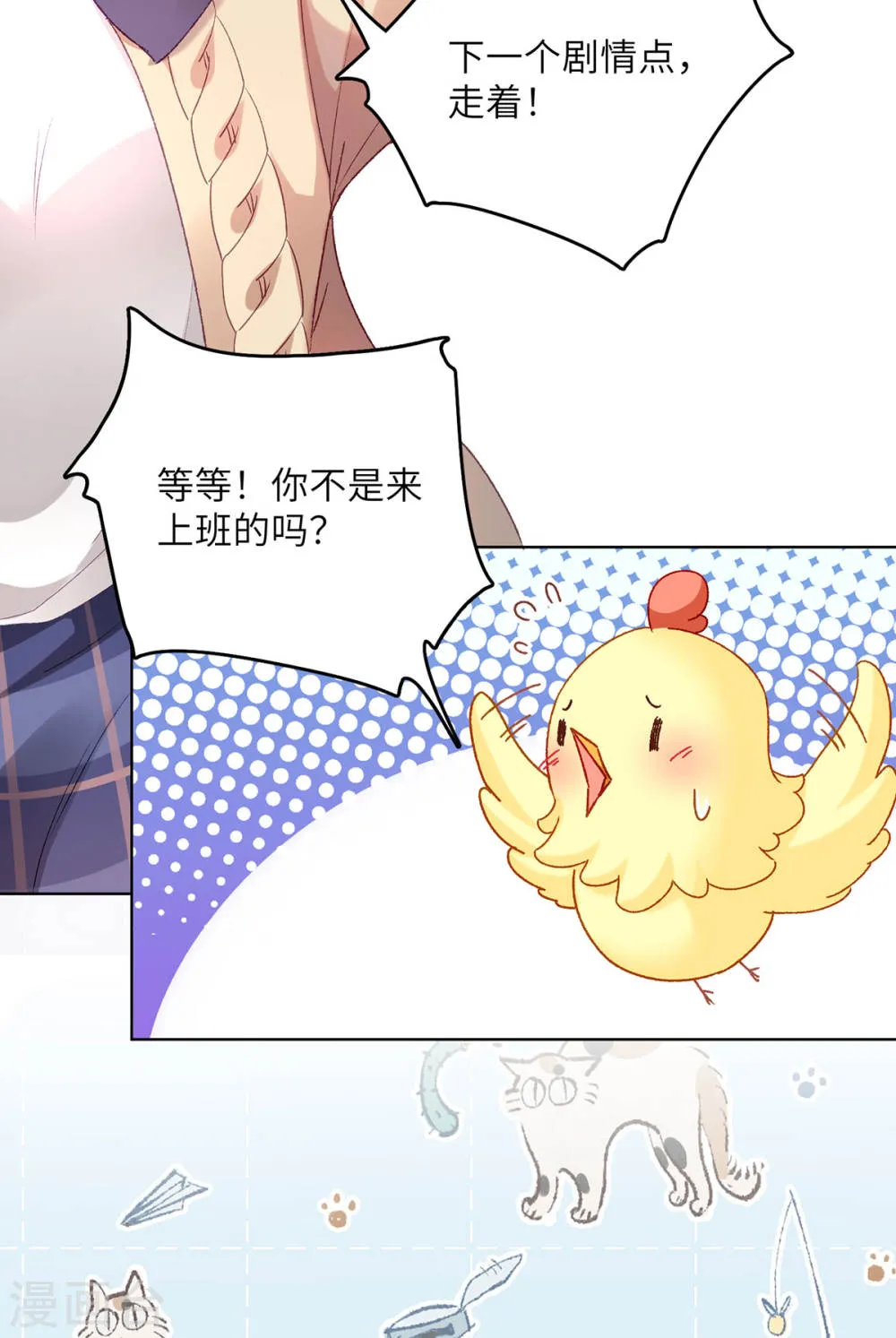 第47页