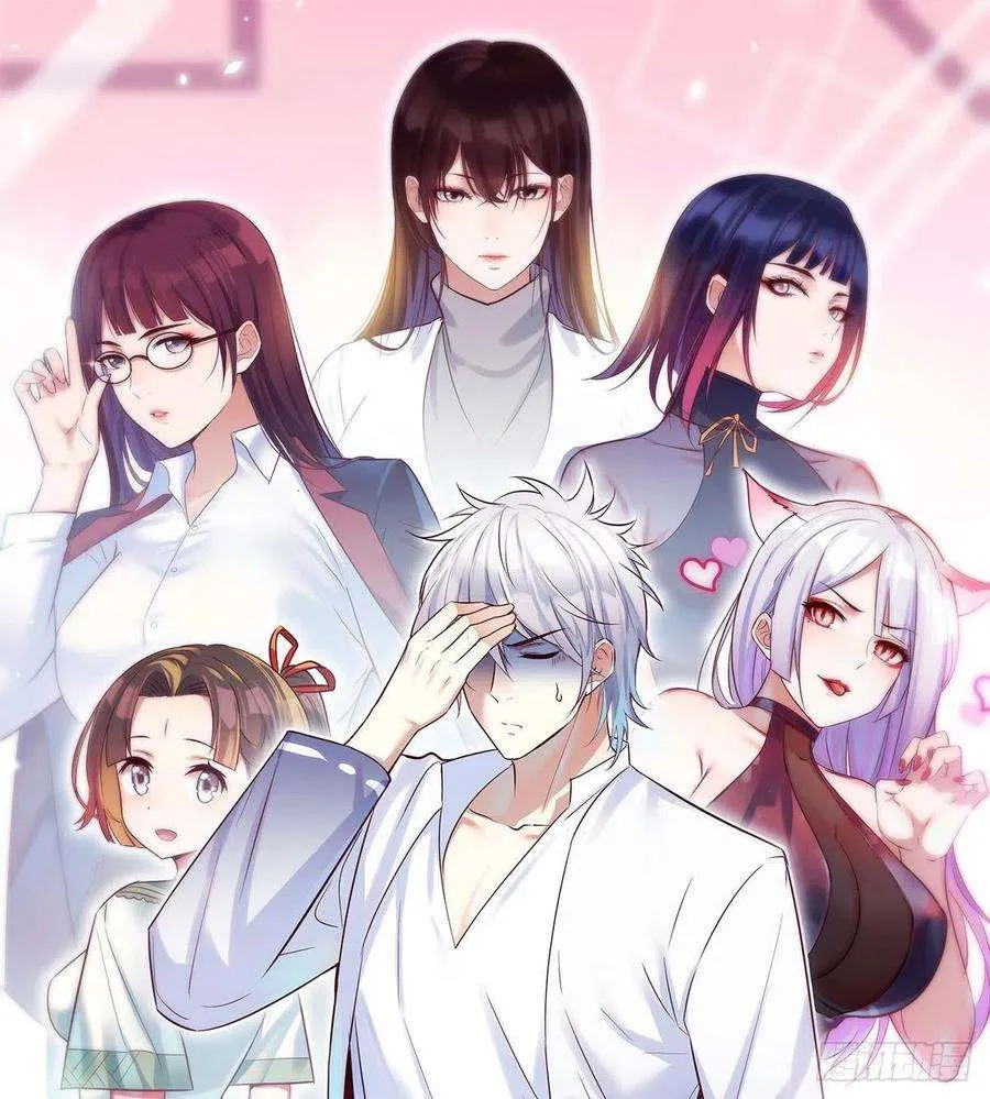 第72页
