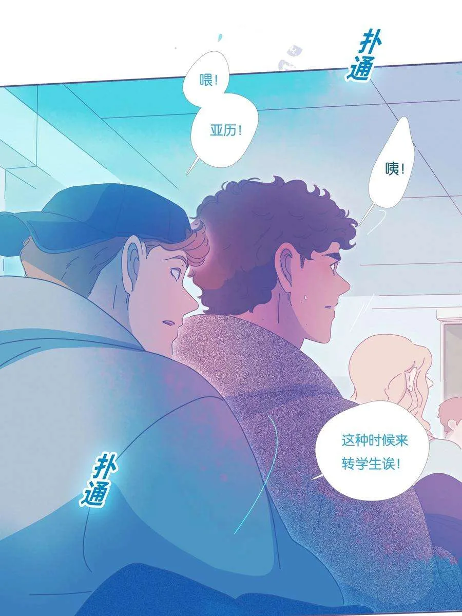 第56页