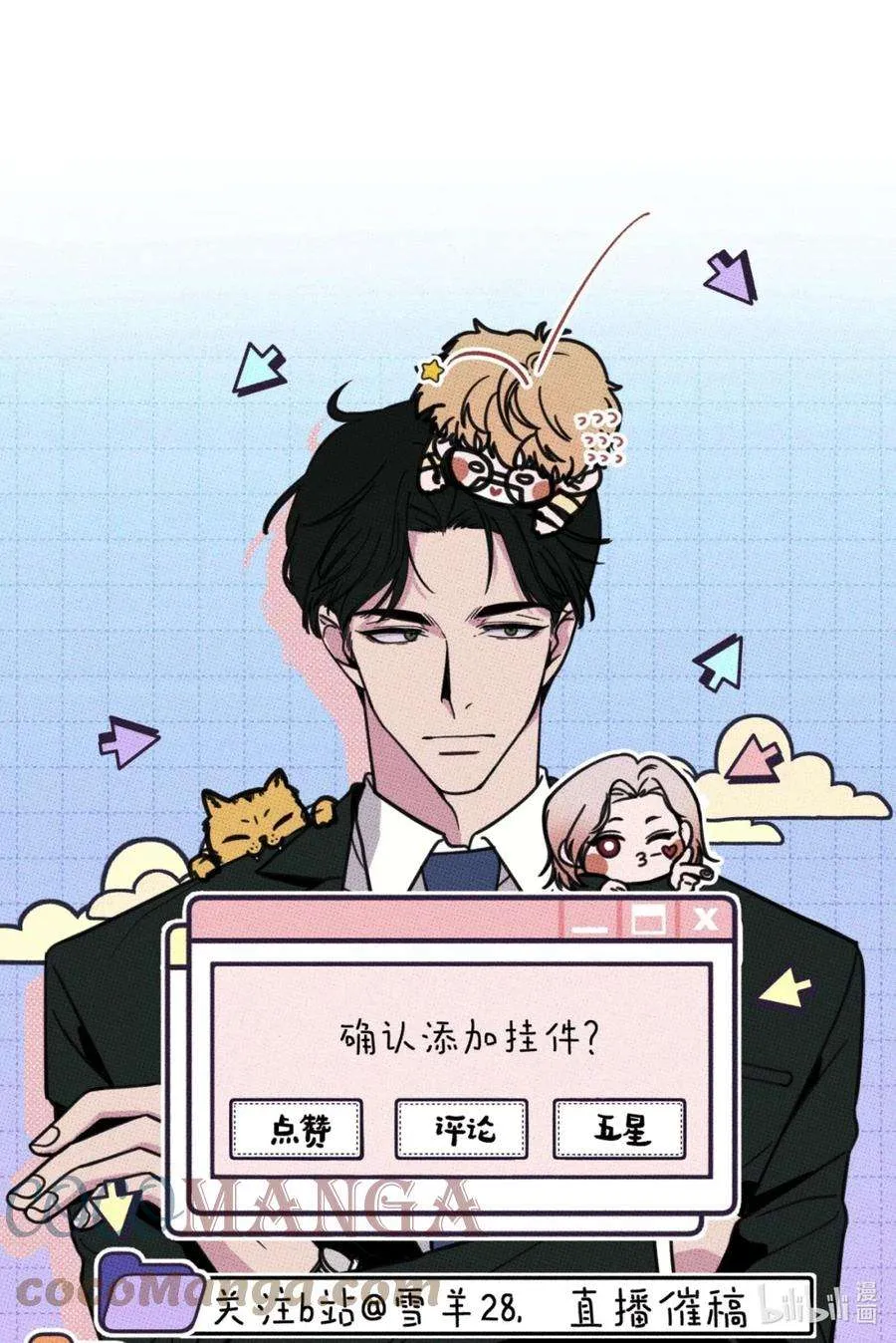 第41页
