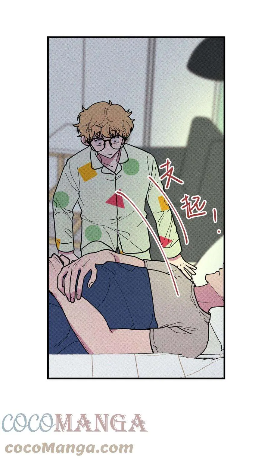 第34页
