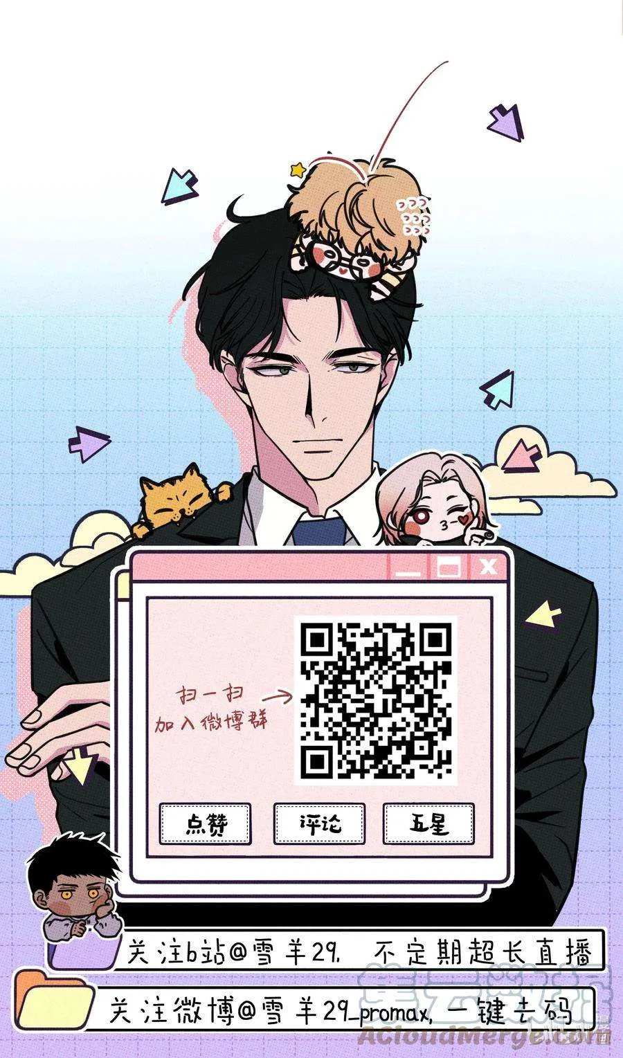 第52页