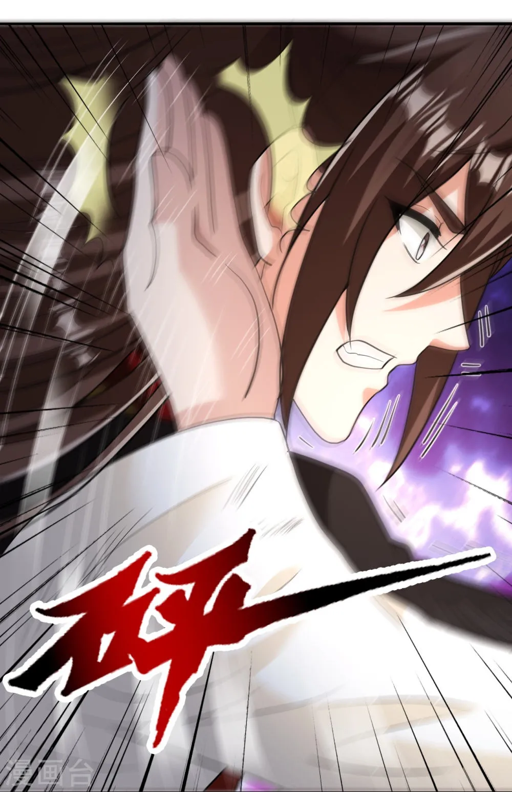 第74页