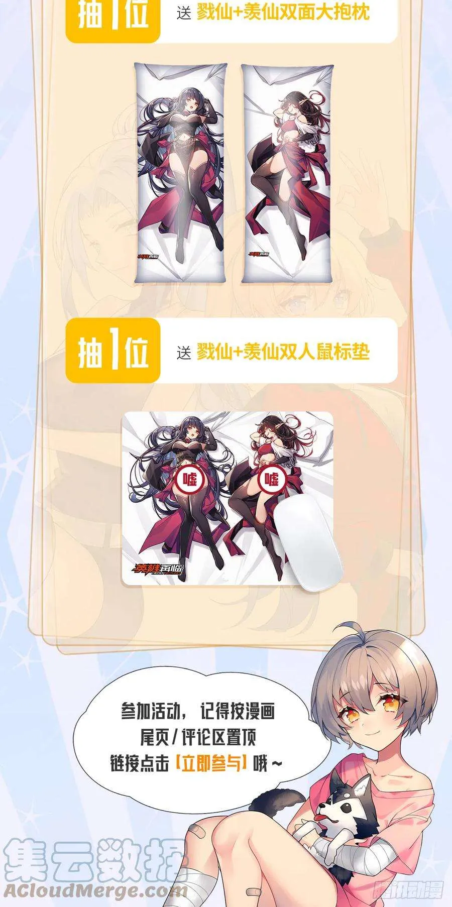 第64页
