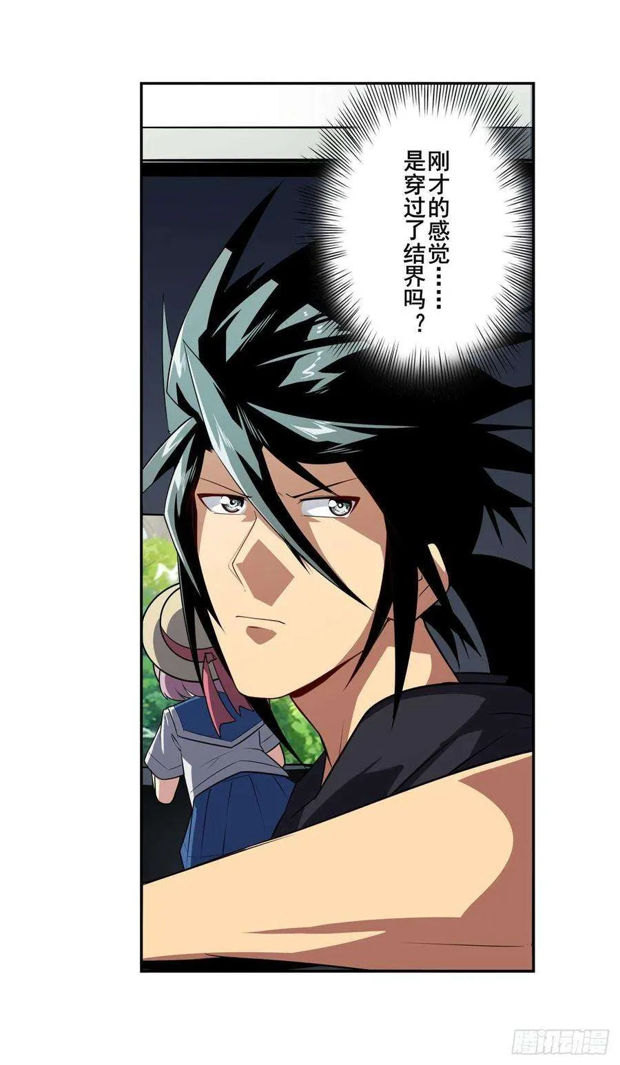 第56页