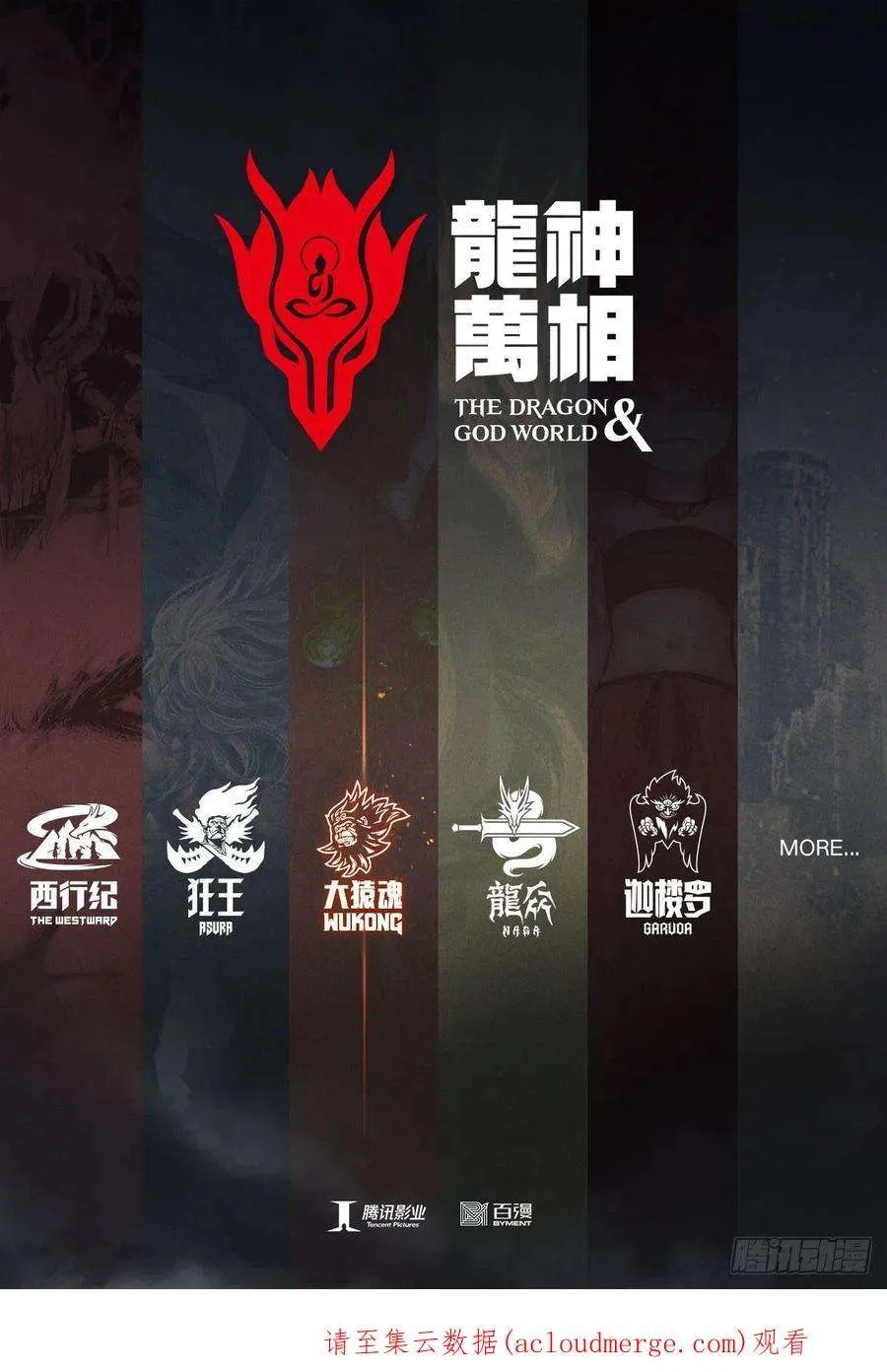 第34页