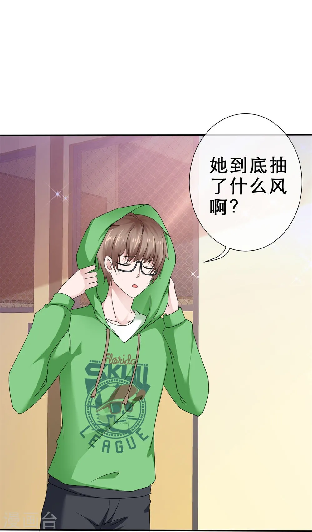 第34页
