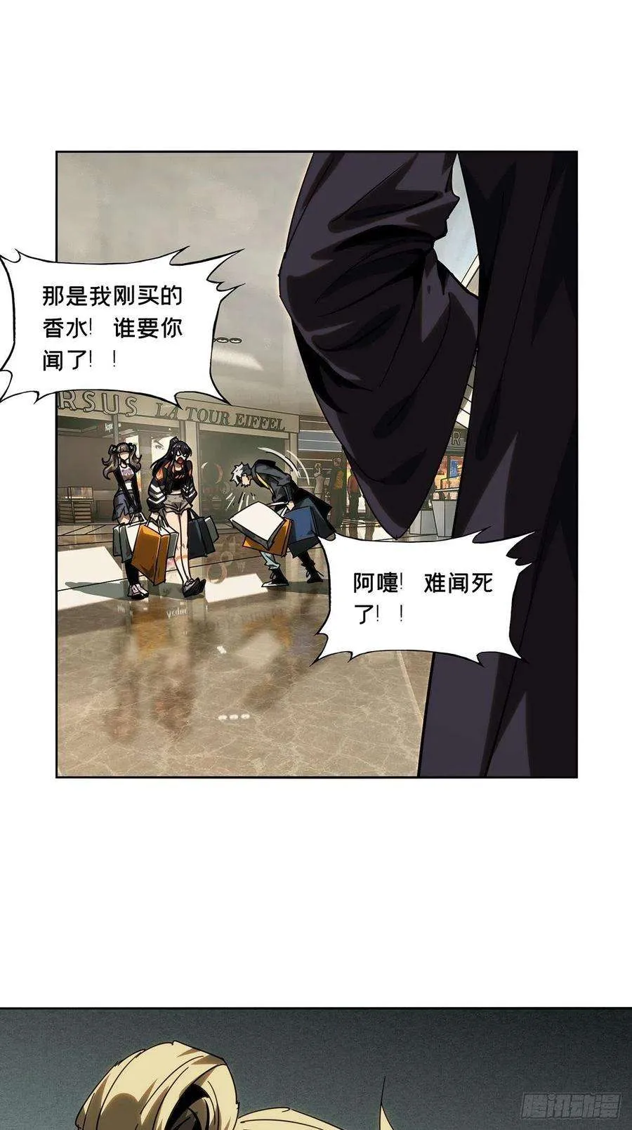 第38页