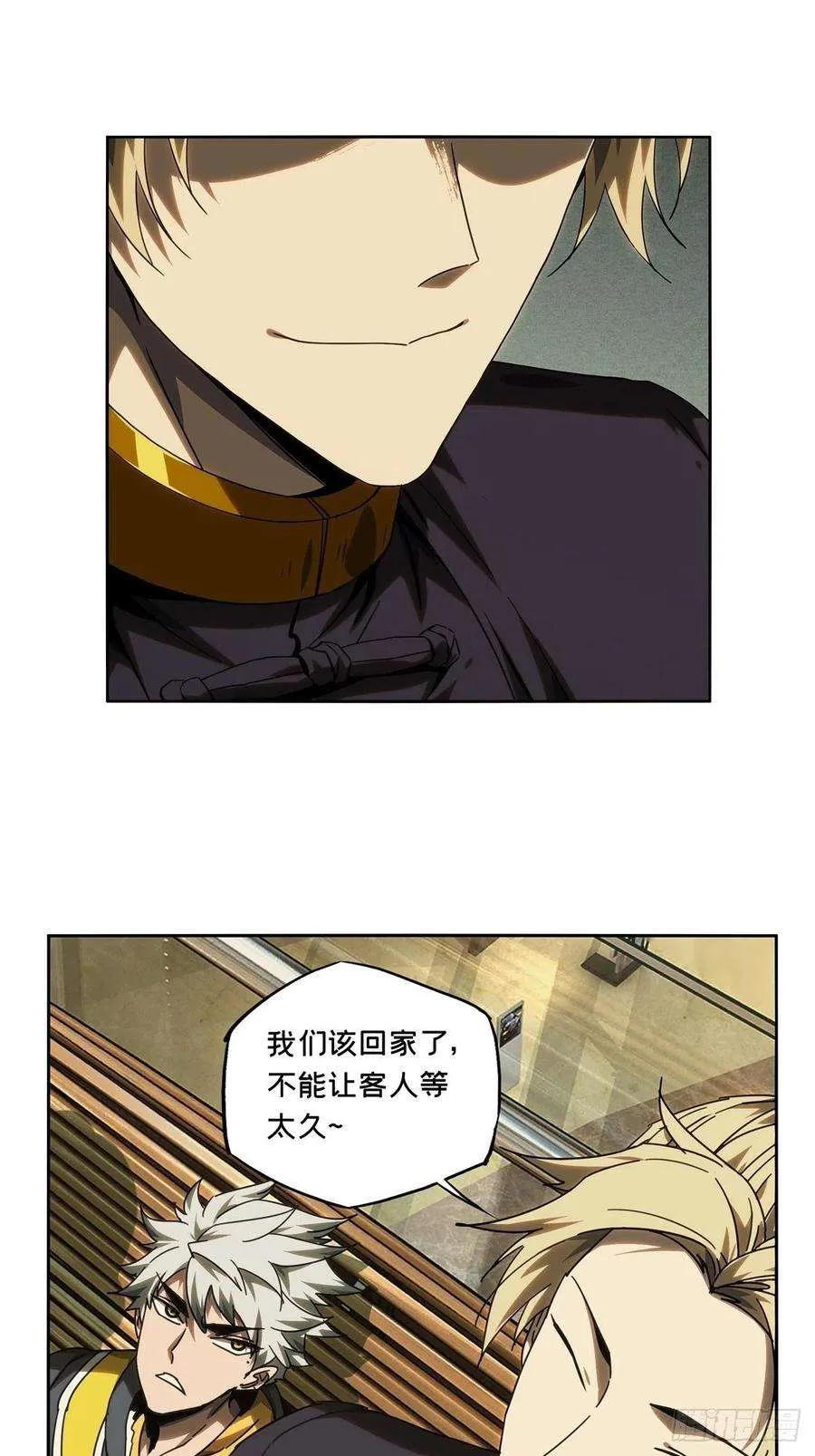 第29页