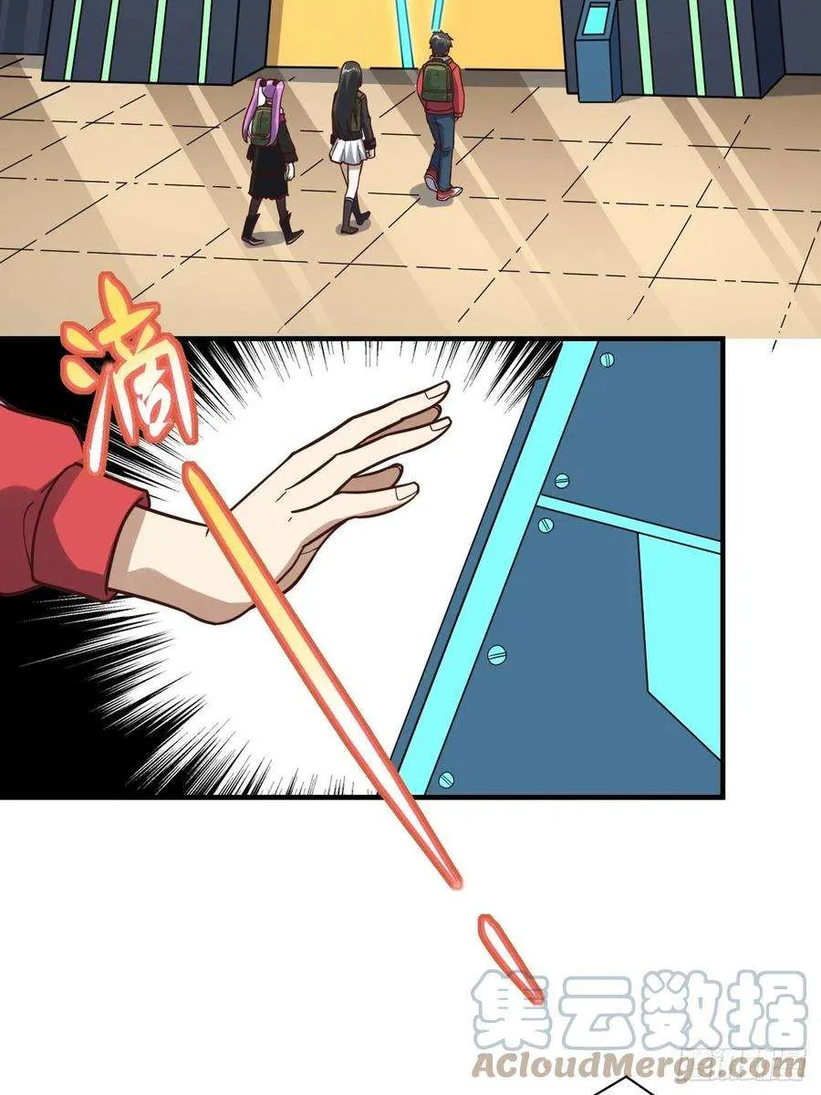 第55页