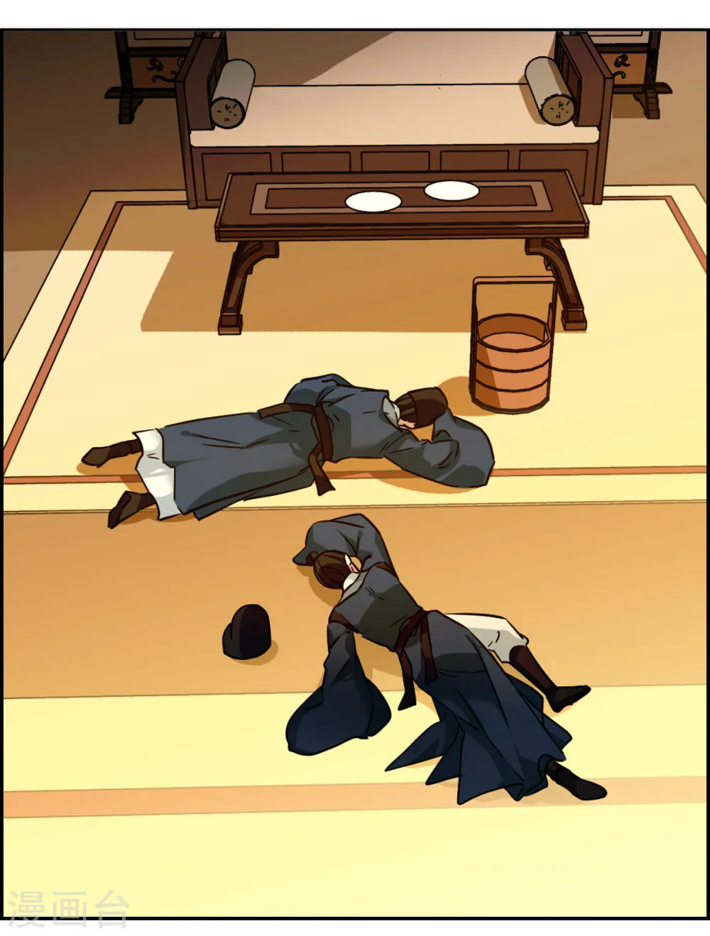 第27页