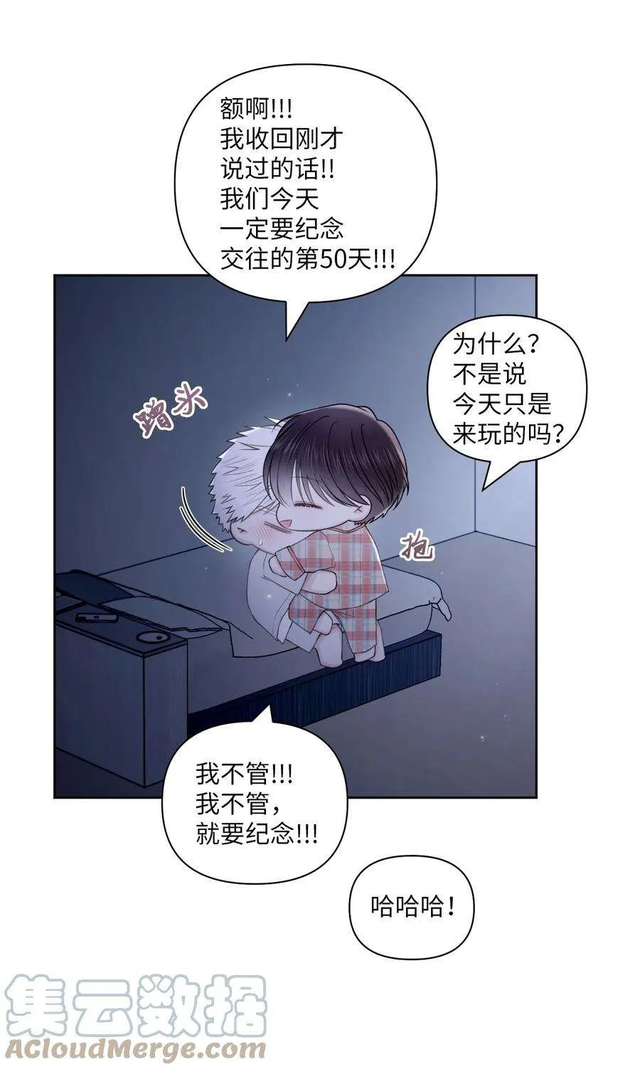 第58页