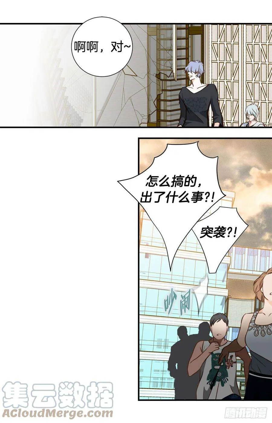 第55页