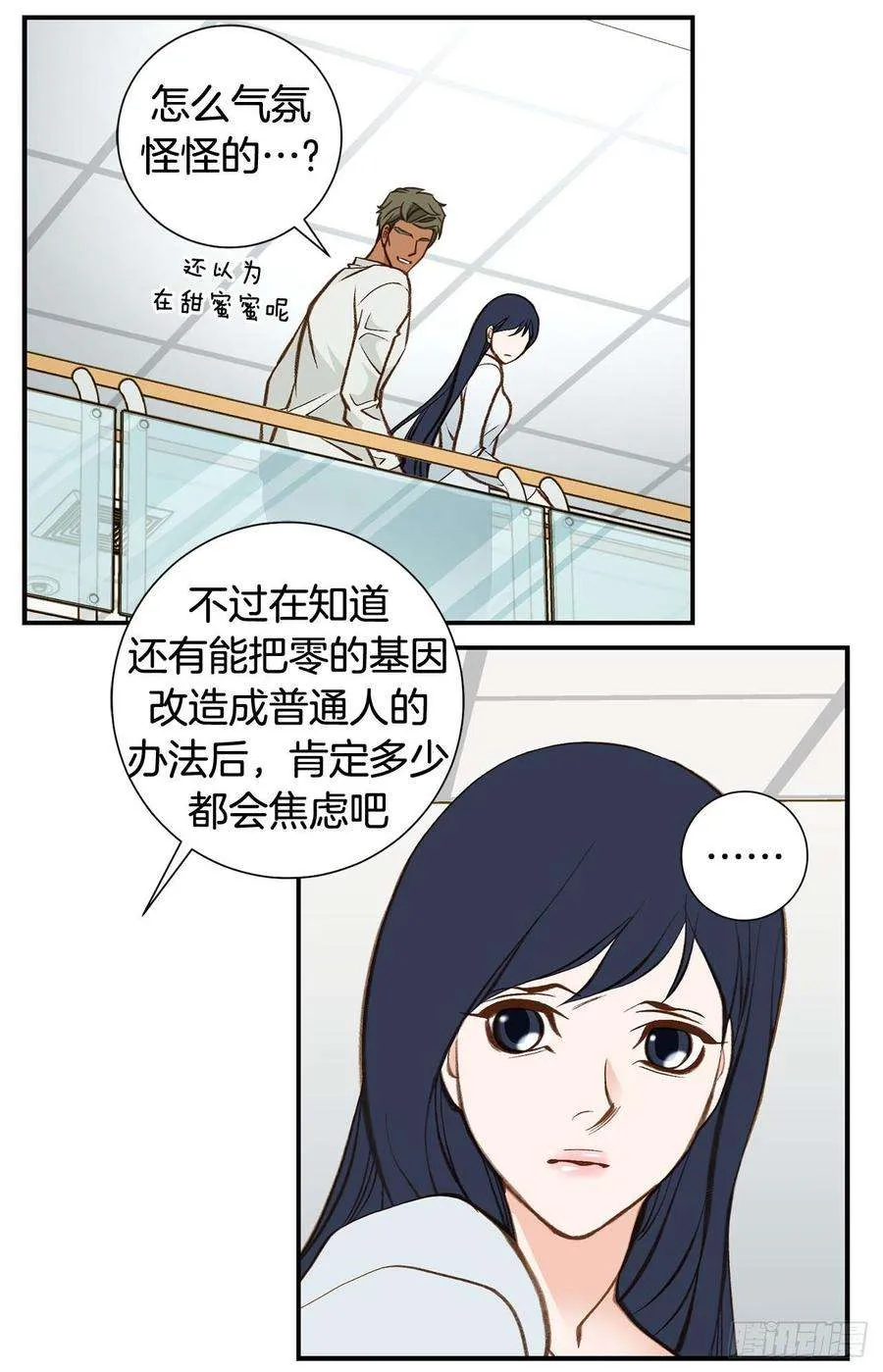 第72页