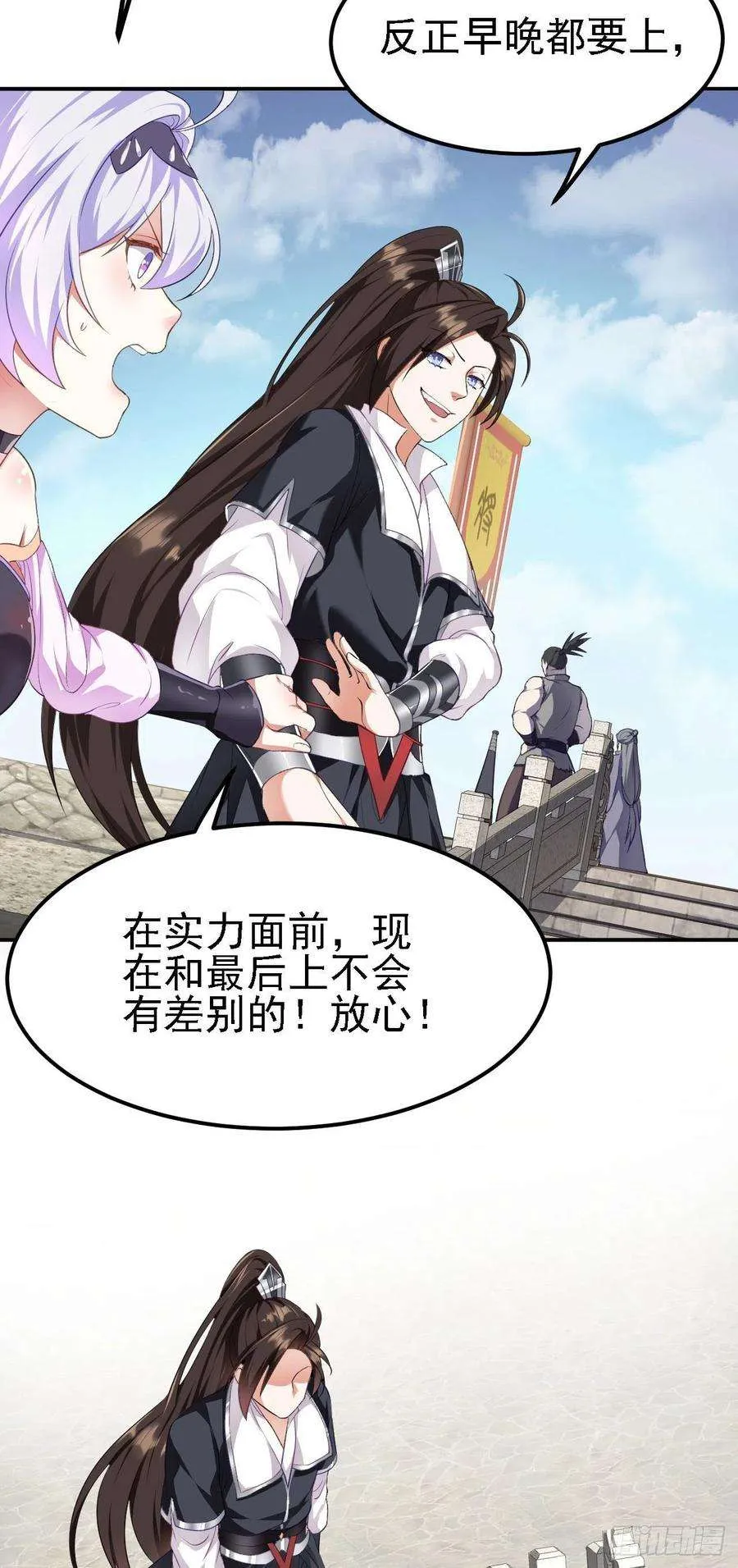 第41页