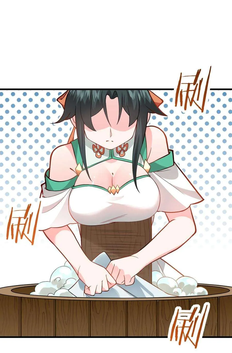 第59页