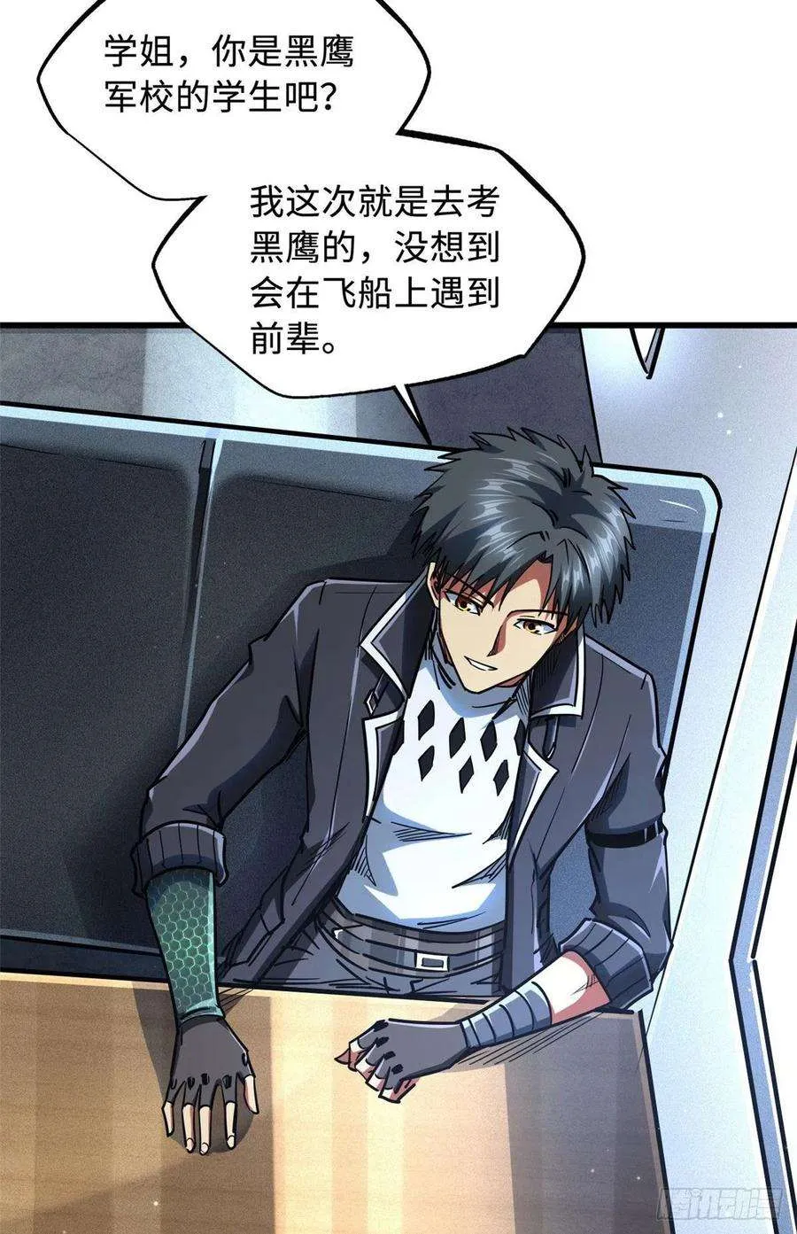 第41页