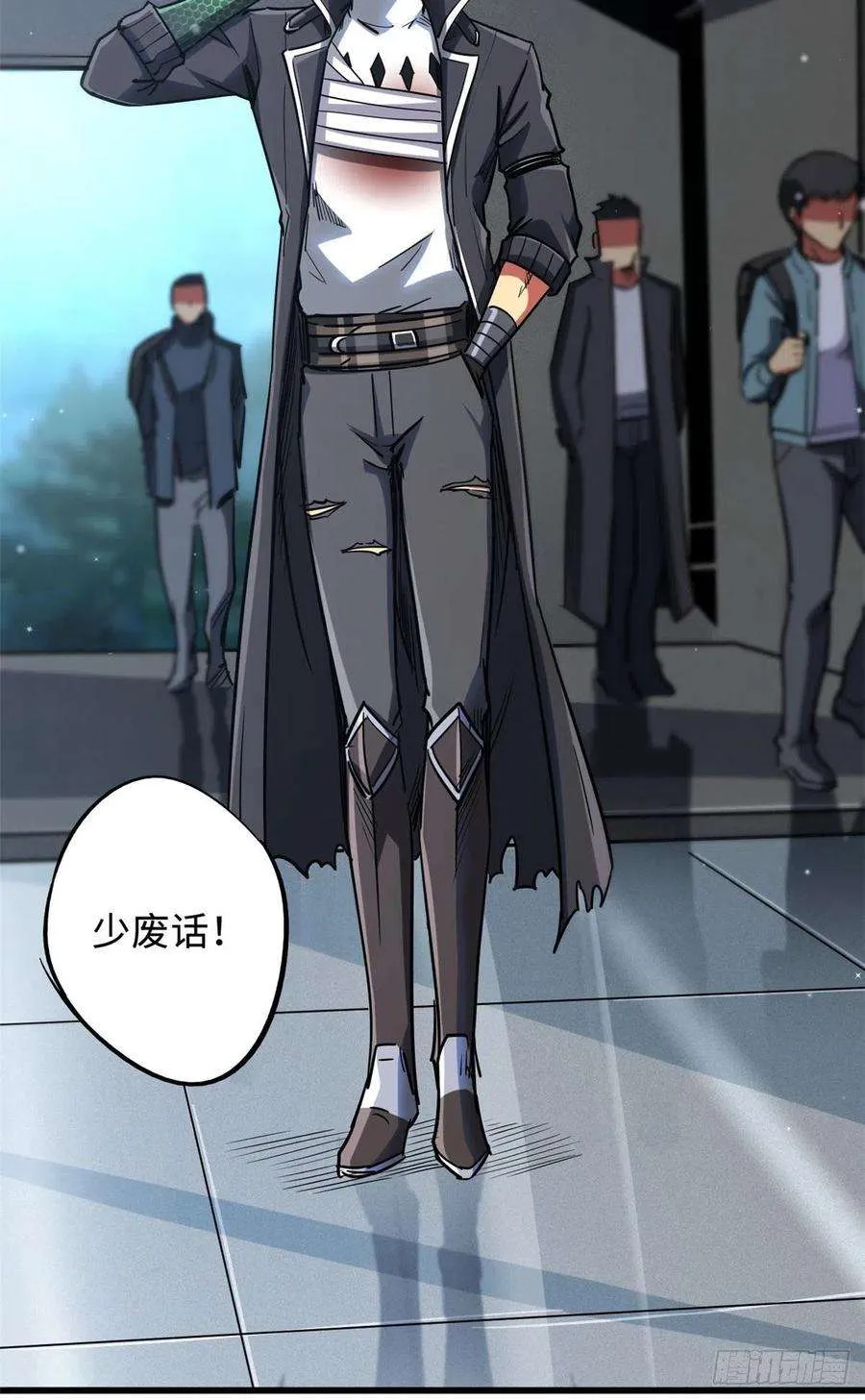 第12页