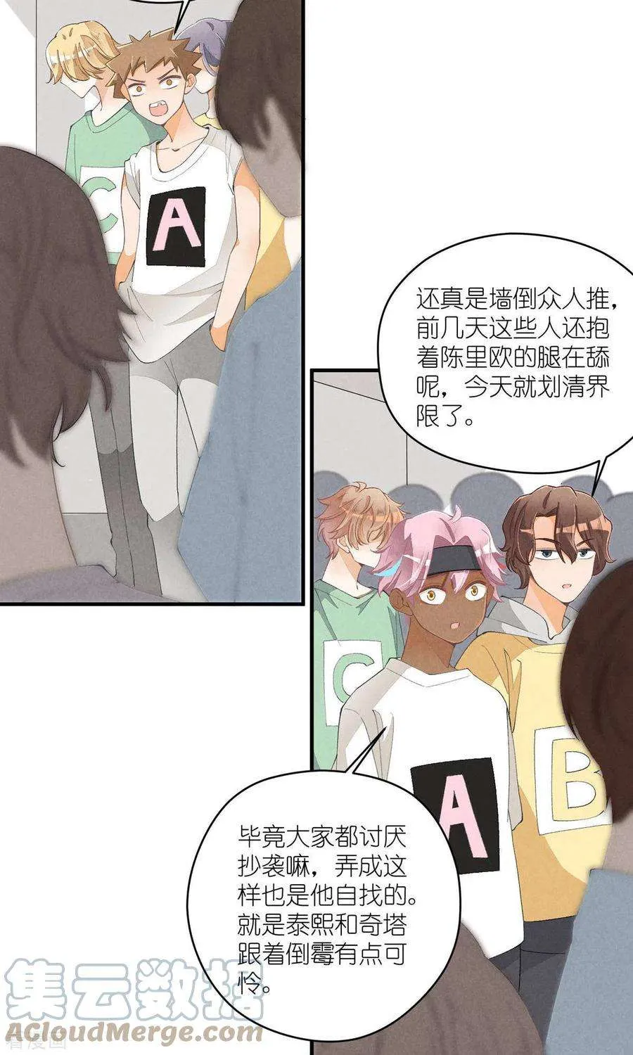 第40页