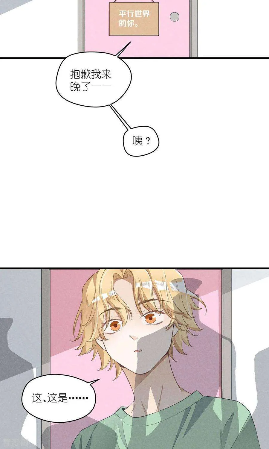 第39页