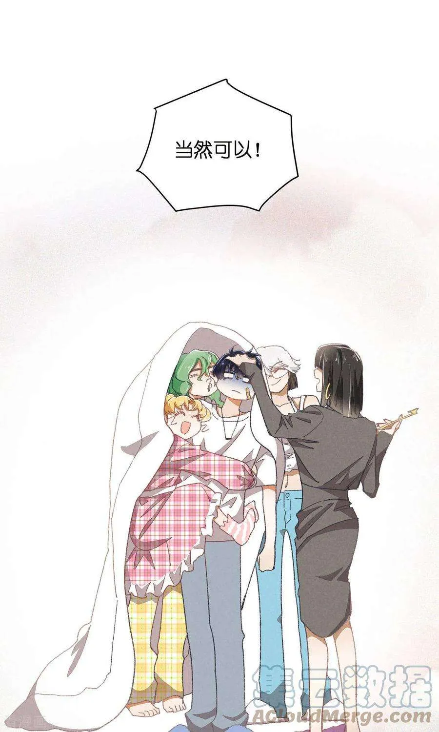 第33页