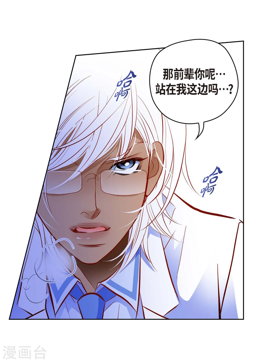 第58页