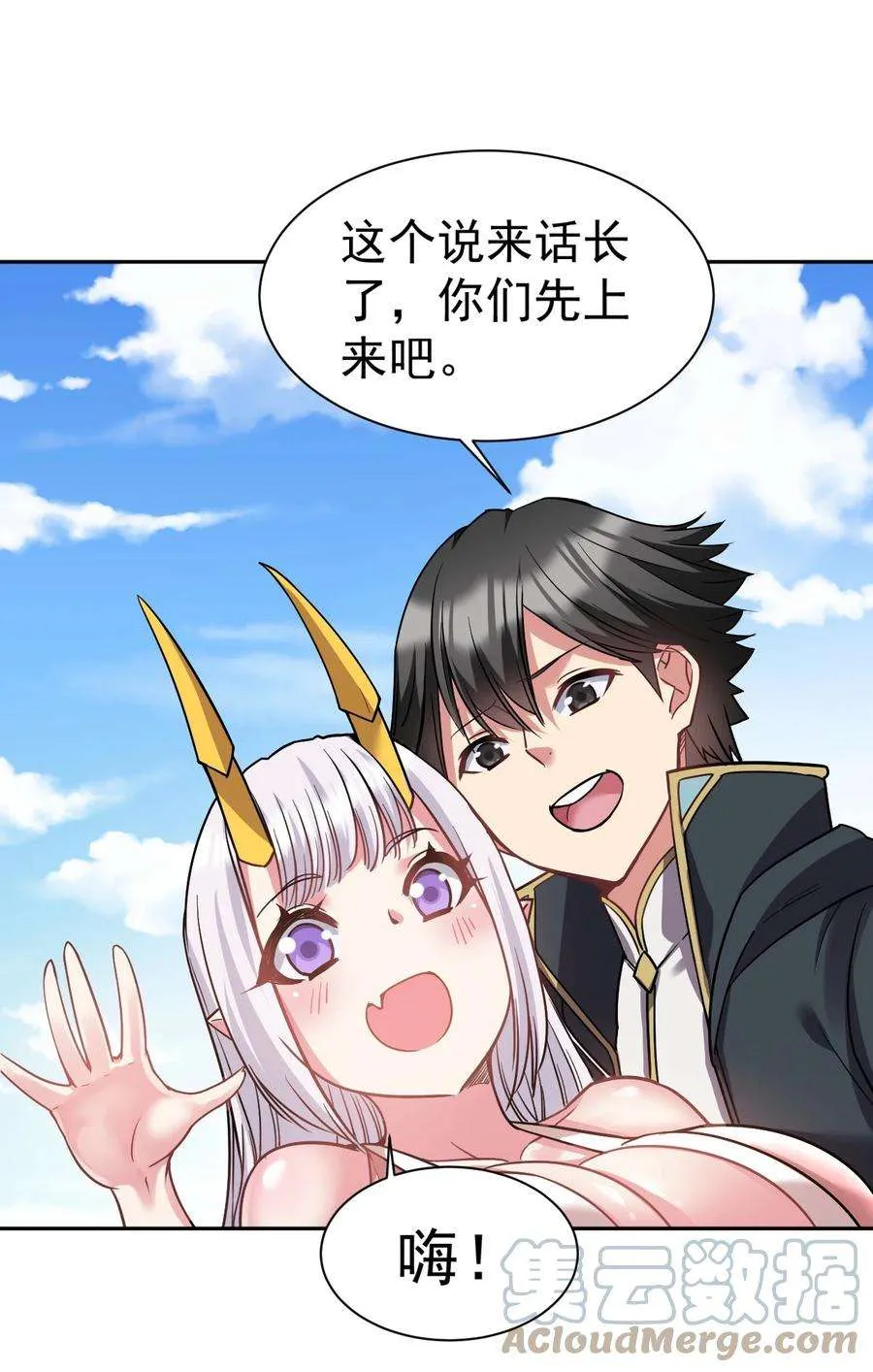第55页