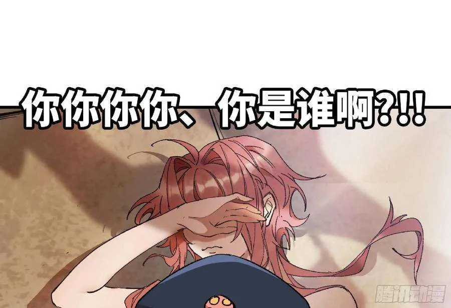 第232页