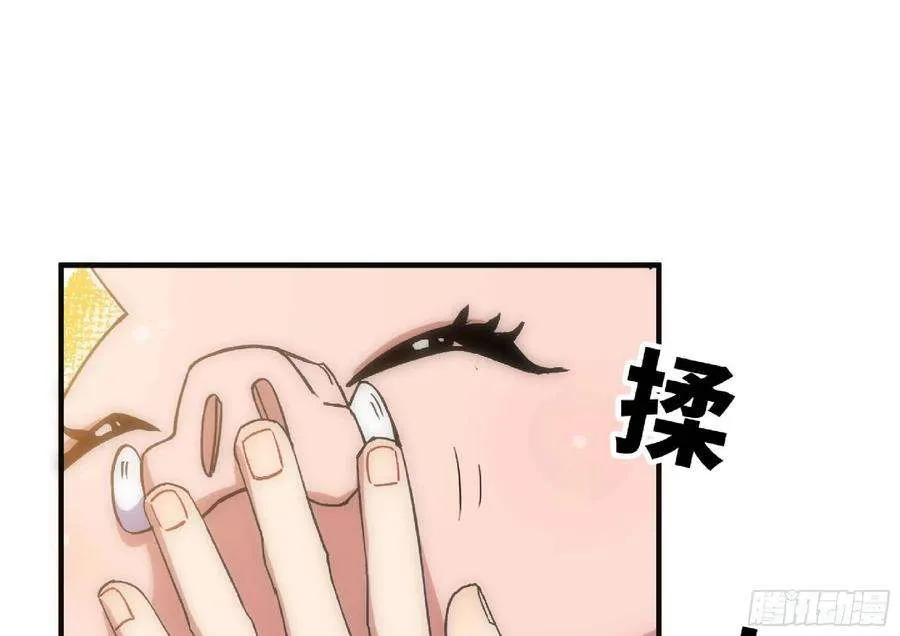第216页