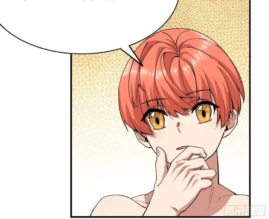 第211页