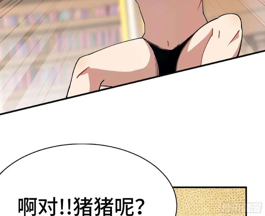 第210页