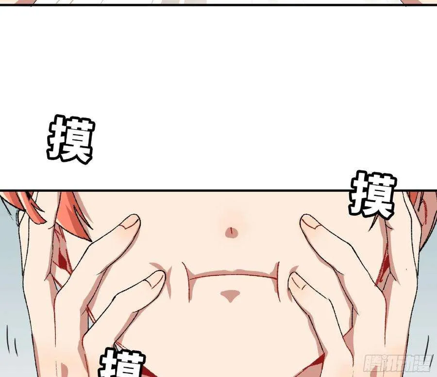 第195页