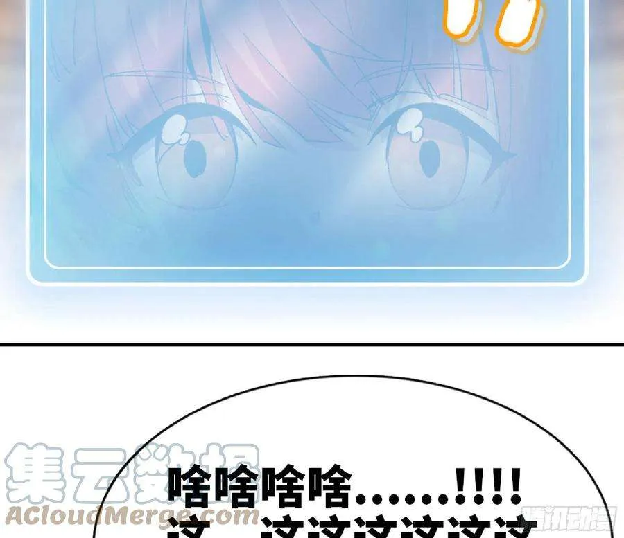 第193页