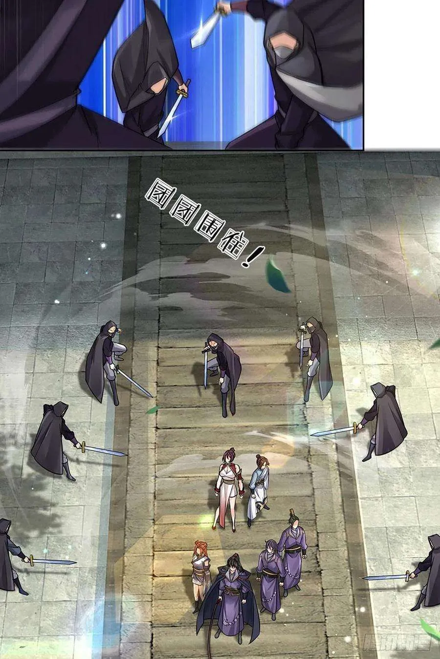 第39页