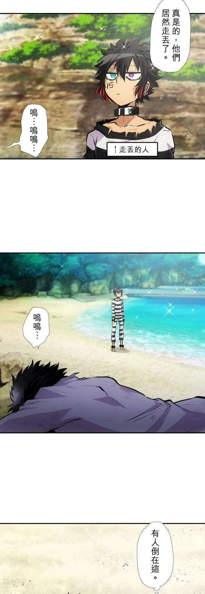 第22页