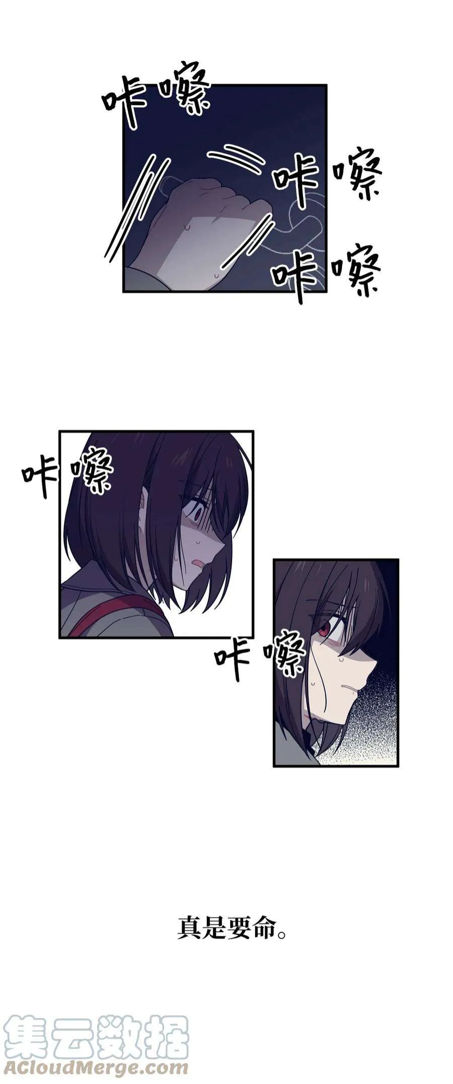 第101页