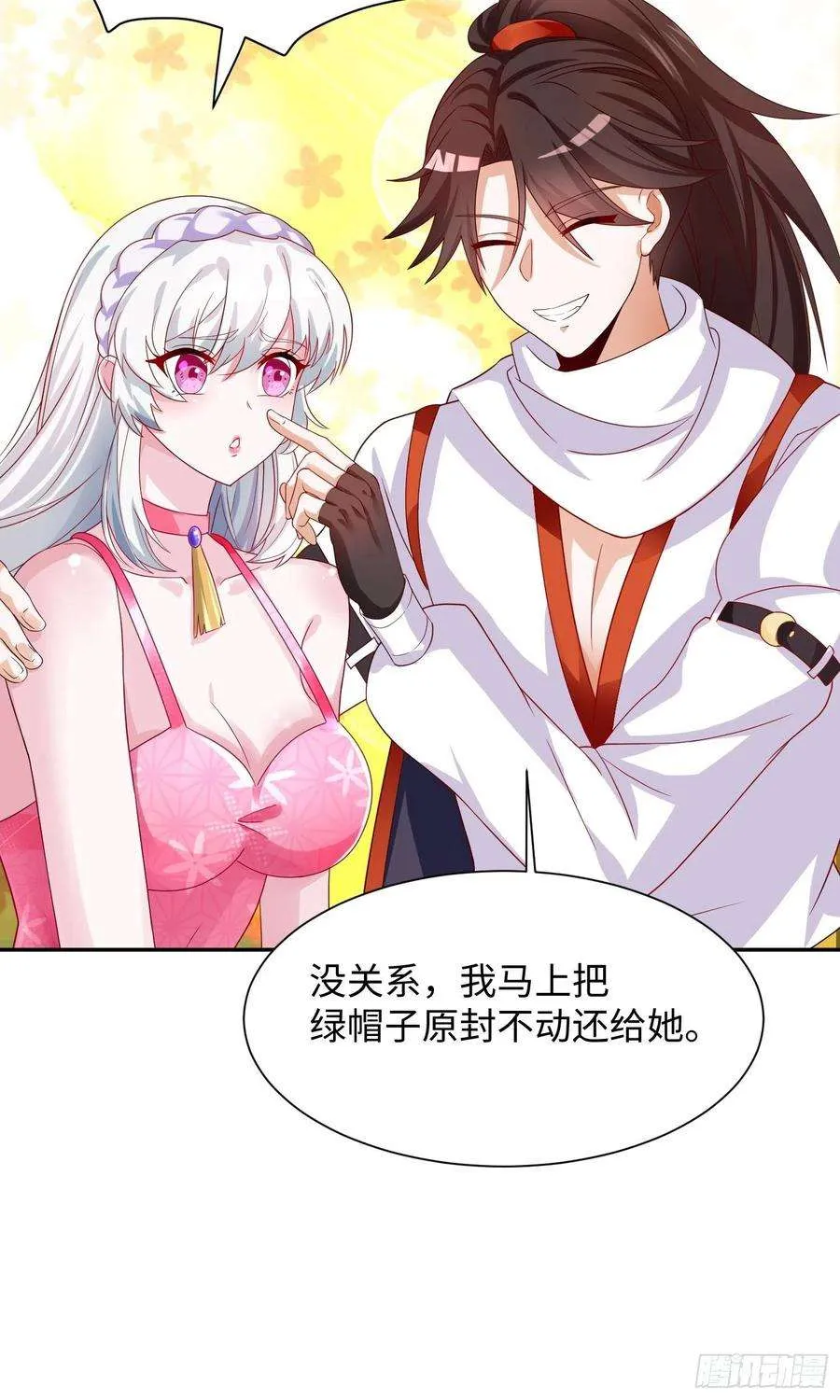 第91页