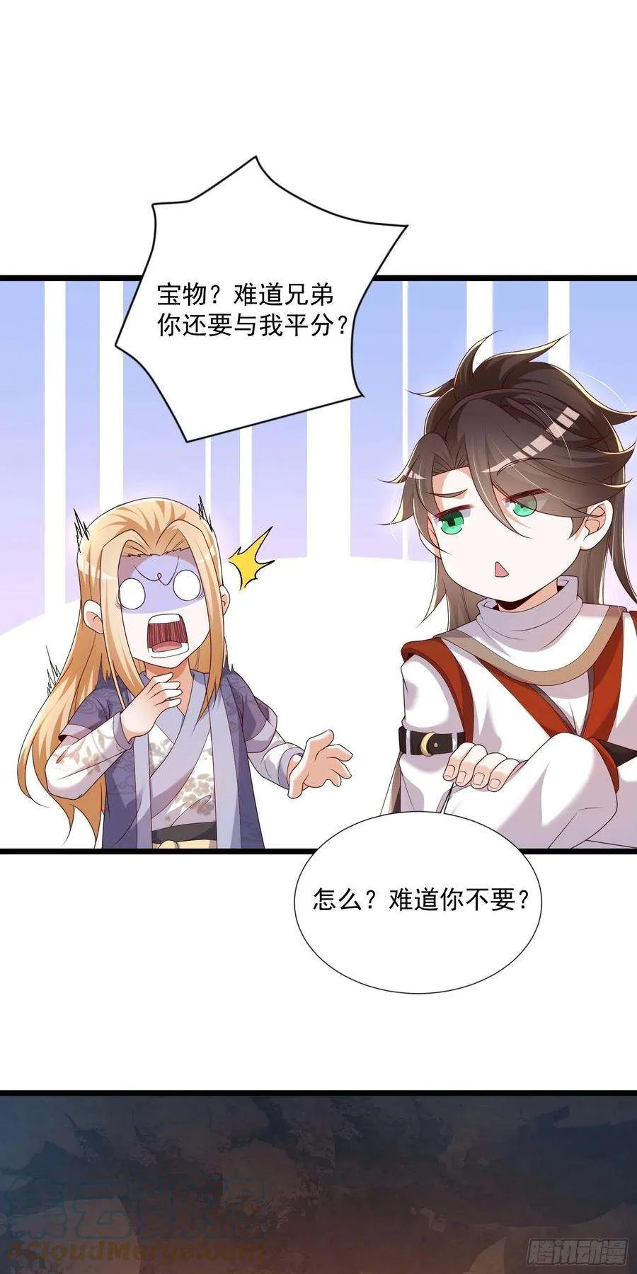第52页