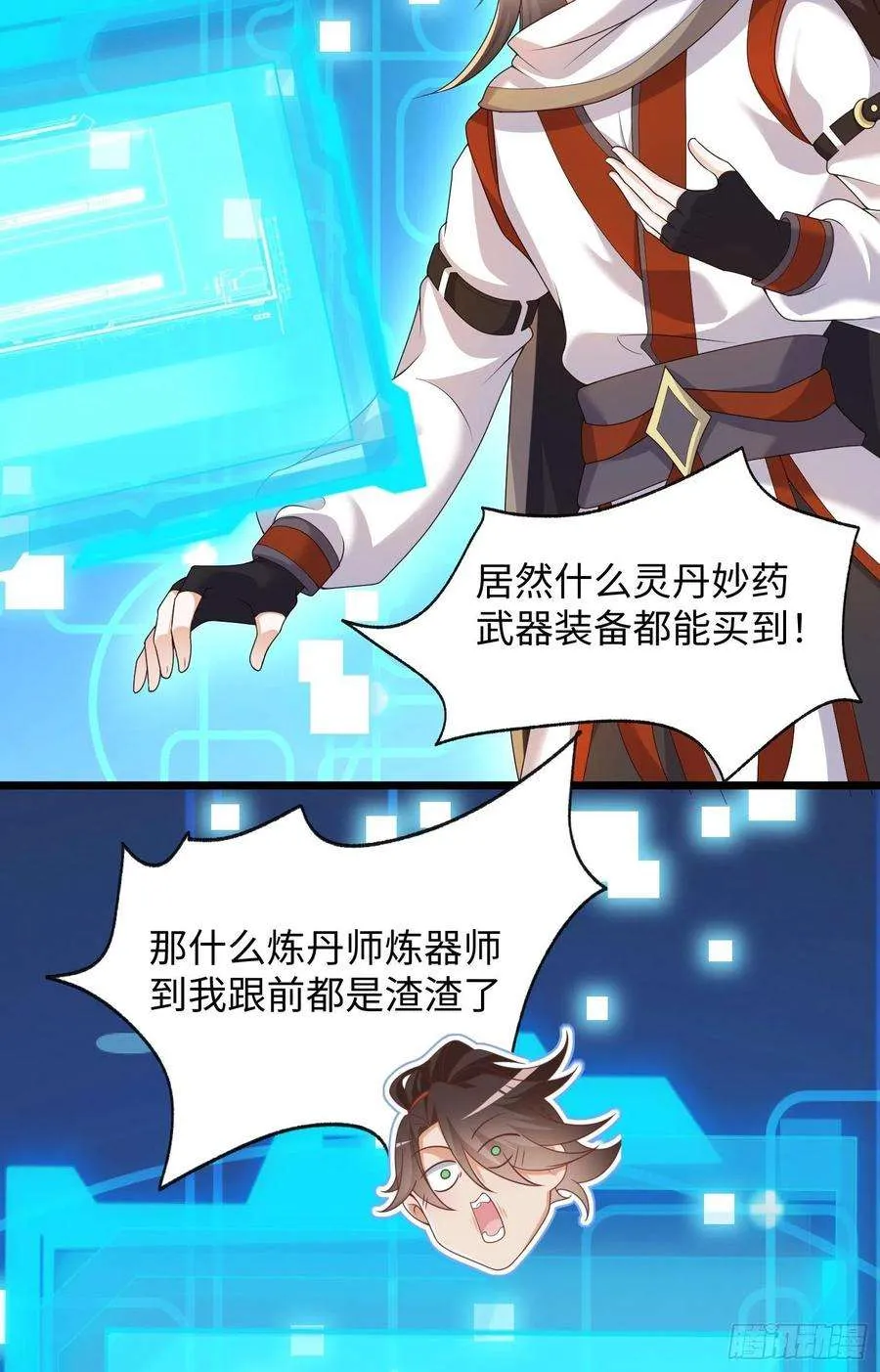 第45页