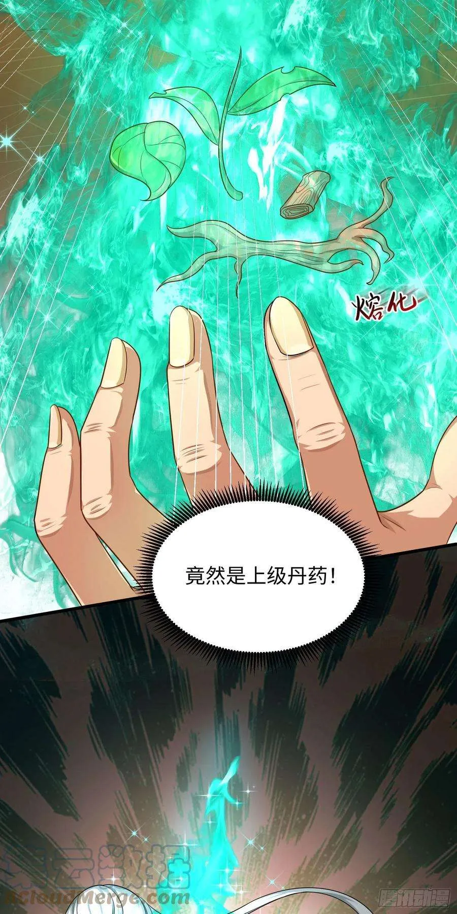 第52页