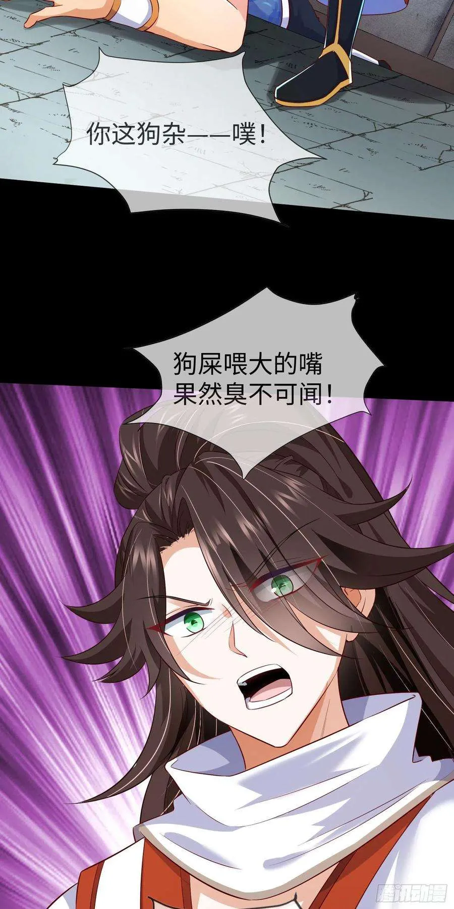 第59页