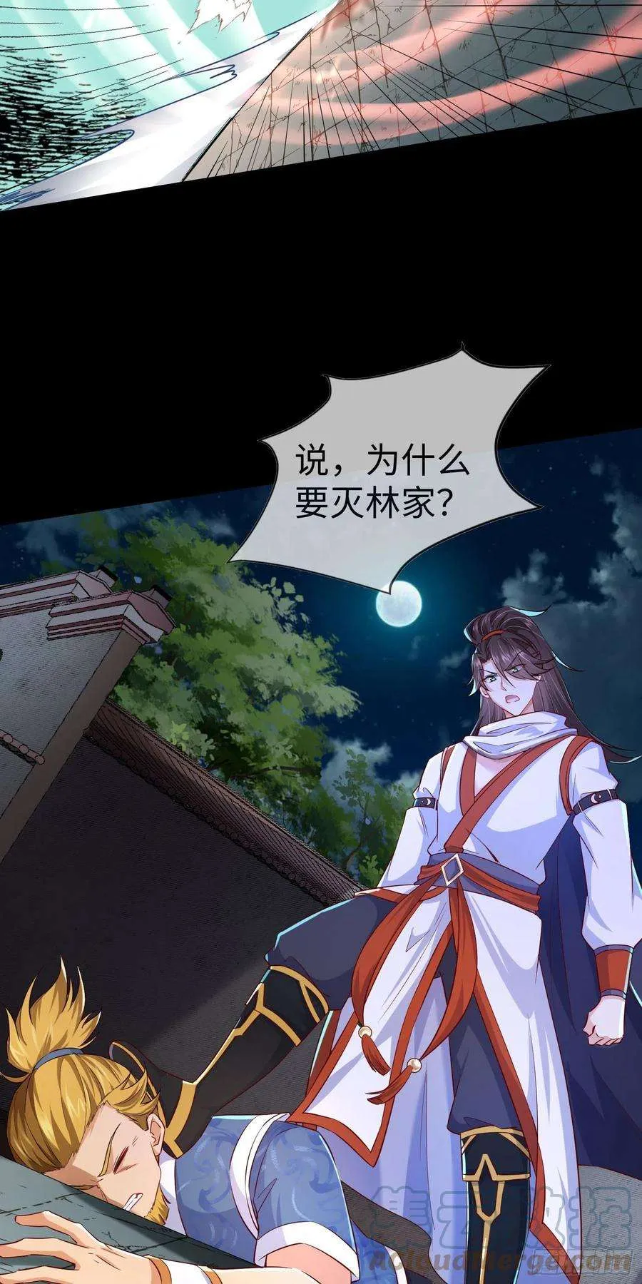 第58页
