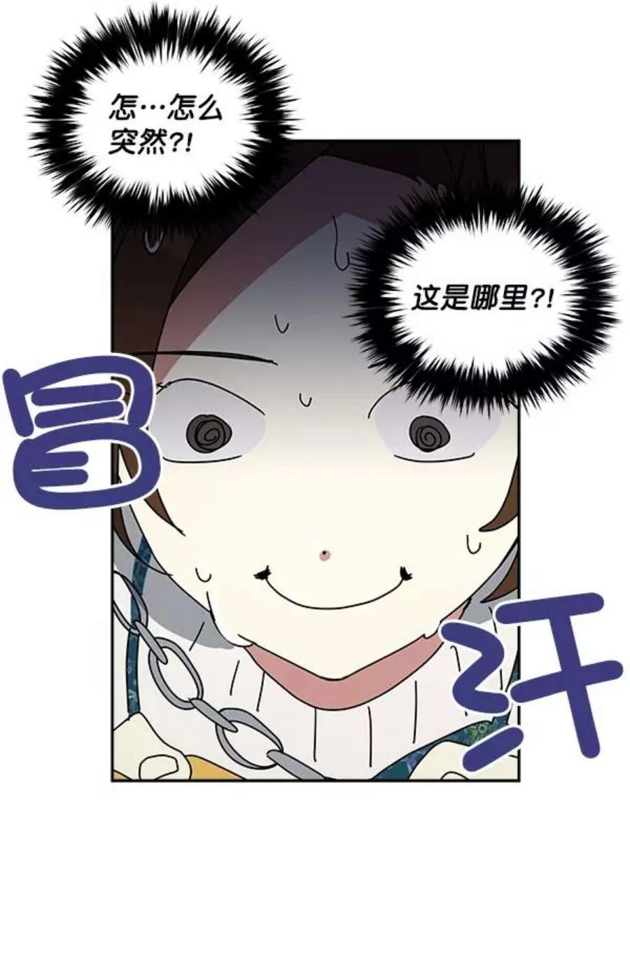 第184页