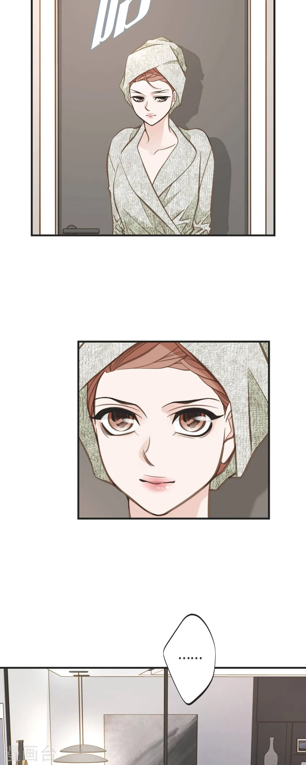 第53页