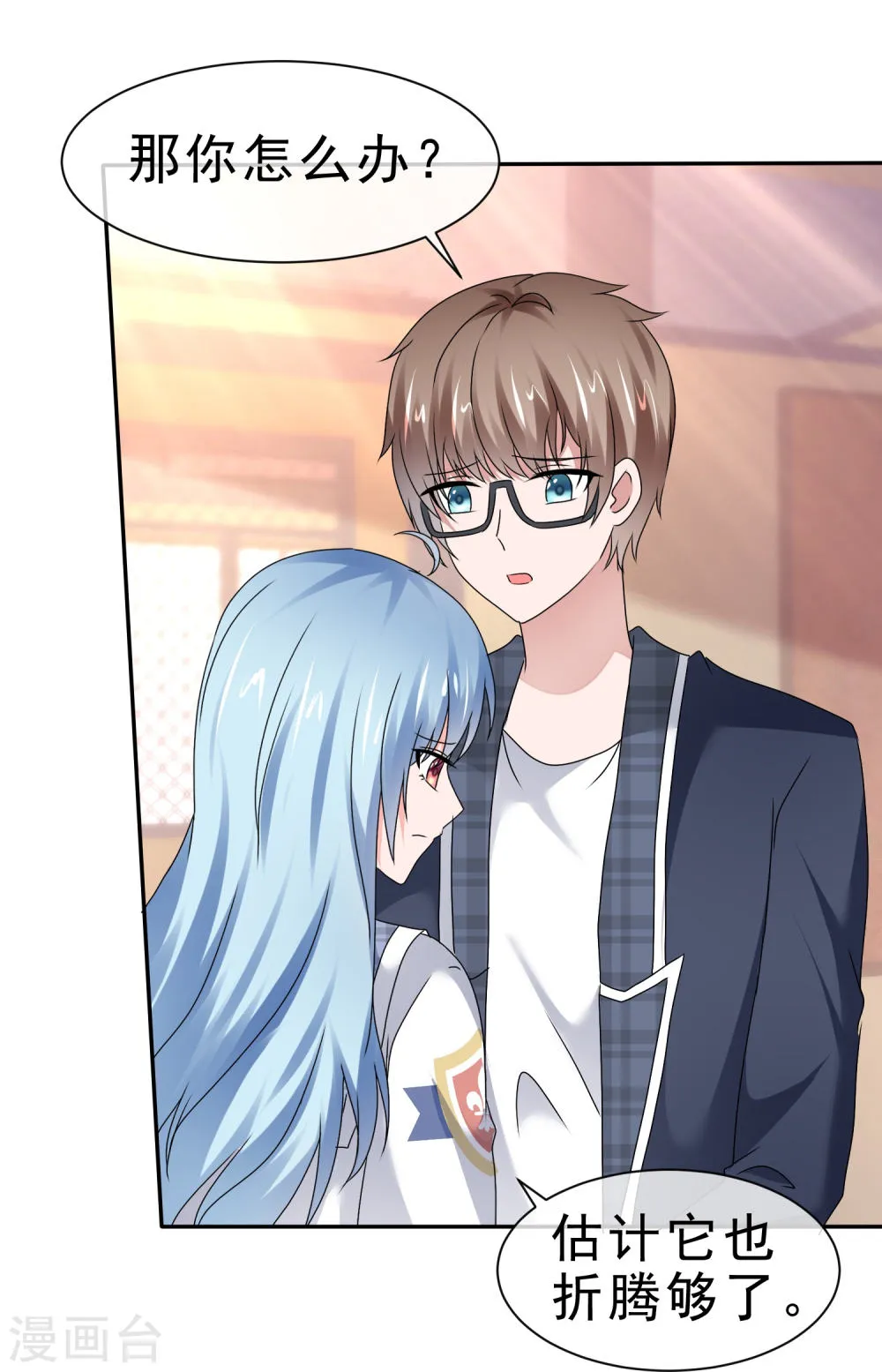 第39页